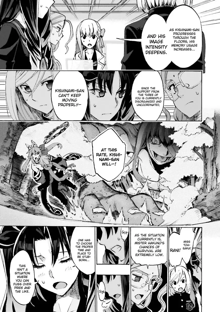 Fate/Extra - CCC Fox Tail Chapter 14 5